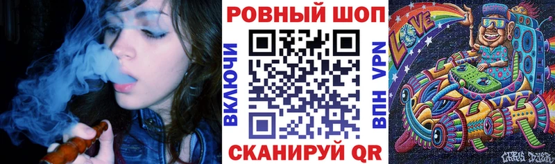 Наркотические вещества Чухлома АМФ Гашиш Каннабис Кокаин СОЛЬ