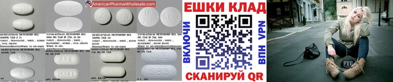 Ecstasy XTC  кракен как войти  Чухлома 