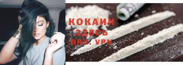 мефедрон мука Алзамай