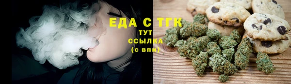 ПСИЛОЦИБИНОВЫЕ ГРИБЫ Алексин