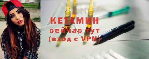 амфетамин Елабуга