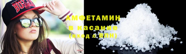 мефедрон мука Алзамай