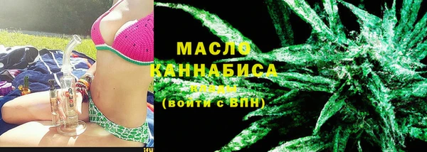 мефедрон мука Алзамай