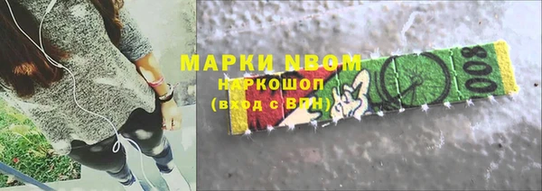 каннабис Алексеевка
