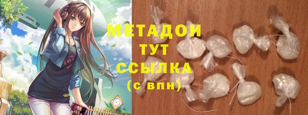 ПСИЛОЦИБИНОВЫЕ ГРИБЫ Алексин